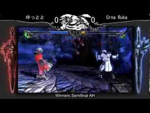 yuttupipon vs Crna Ruka