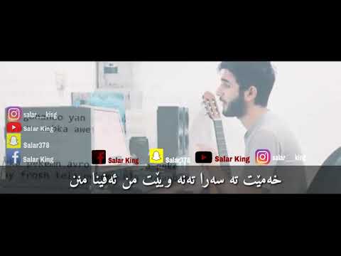 Neu rap  ( * ali 10 * ) mai frosh teka peke mn ..