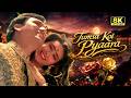 Tumsa Koi Pyaara 8K 60fps UHD Kumar Sanu Alka Yagnik Govinda Karisma Khuddar 1994 90s