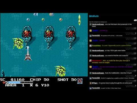 ZetaStream LP - The Guardian Legend - Blaster Master Xevious