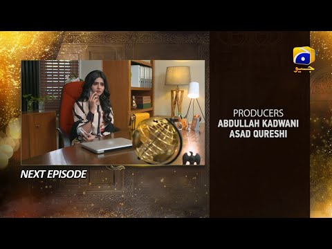 Farq Episode 45 Teaser - 28th March 2023 - HAR PAL GEO