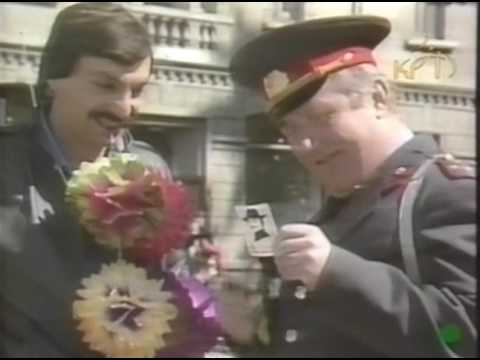 Престидижитатор Амаяк Акопян в фильме "Микко из Тампере просит совета"