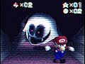 1995 07 29 Build Big Boo S Secret Laugh