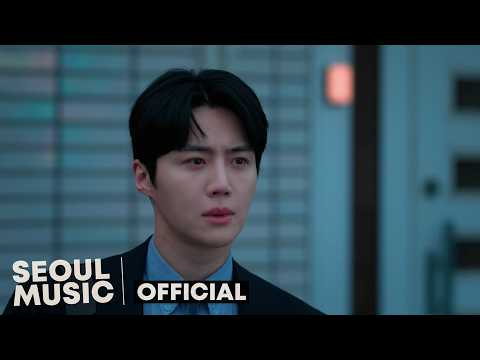 [MV] 웬디 (WENDY) - Daydream / Official Music Video