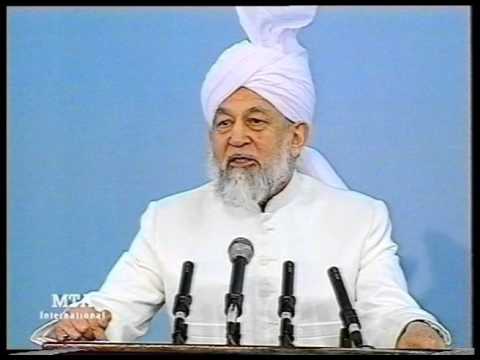 Urdu Khutba Juma on September 4, 1998 by Hazrat Mirza Tahir Ahmad