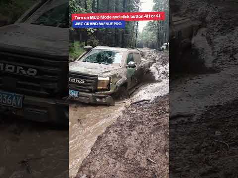 Turn on MUD Mode and click 4H or 4L in JMC GRAND AVENUE PRO