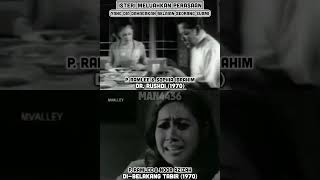 Download lagu P. Ramlee, Sophia Ibrahim & Noor Azizah (Dr. Rushdi / Di-Belakang Tabir) #pramlee #seniman #legenda mp3 Download lagu P. Ramlee, Sophia Ibrahim & Noor Azizah (Dr. Rushdi / Di-Belakang Tabir) #pramlee #seniman #legenda mp3