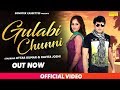 Gulabi Chunni Uttar Kumar Dhakad Chhora Kavita Joshi Haryanvi New Song