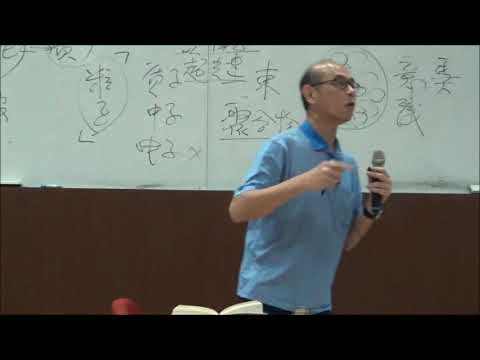 心靈的本質第九章  p 287  1080924  上