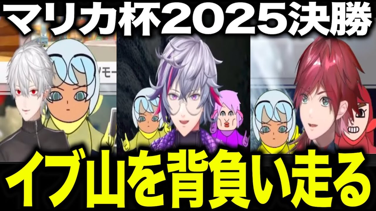 YouTubeサムネイル