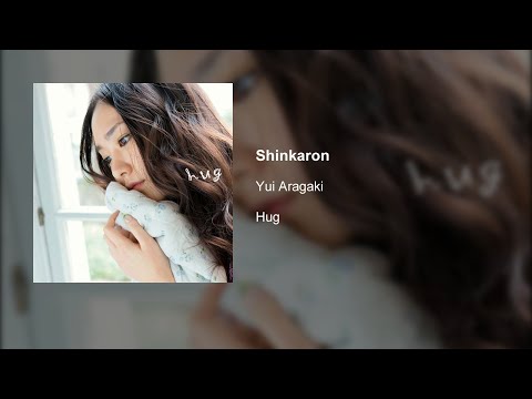 Yui Aragaki - Shinkaron