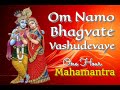 हरे रामा हरे कृष्णा Hare Rama Hare Krishna One Hour Mahamantra ️ �