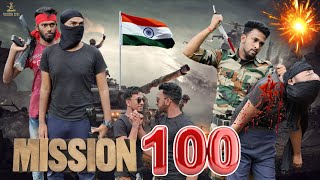 🇮🇳MISSION 100🇮🇳Salute Indian army||🇮🇳🥺A motivational Story ||  #indianarmy  #emotional🇮🇳#Fauji