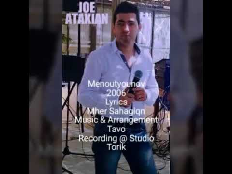 Joe Atakian Menoutyounov 2006
