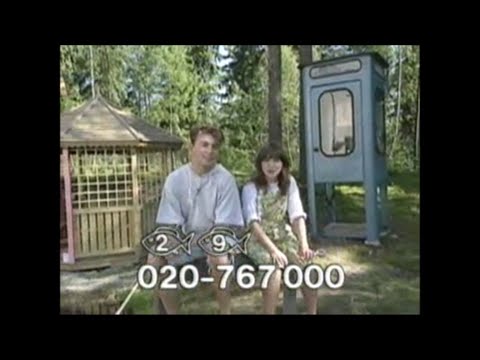 Sommarlov med Hajk 1990