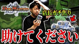 みんな！！にじさんじを買ってくれ！！！！