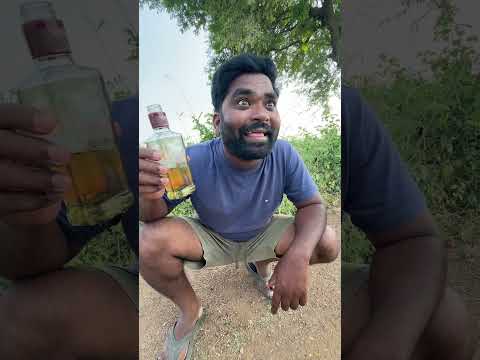 బొక్క పడ్డది | MyVillageShow | Chandu #comedy #myvillageshow