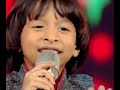 Richukuttan ️Topsinger Meda Ponveyil Nakshatratharattu