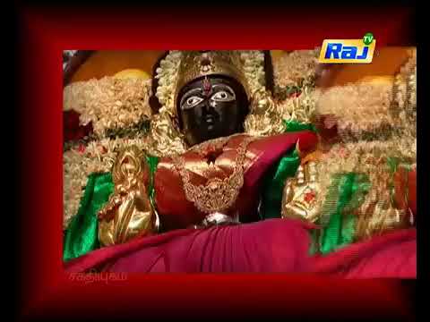 download lagu mp3 mp4 Om Sakthi Amma Songs Free, download lagu Om Sakthi Amma Songs Free gratis, unduh video klip Om Sakthi Amma Songs Free