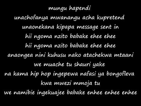 nako2nako - ngoma nzito