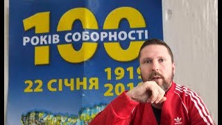 A потом poccиянцы зaxвaтили нас