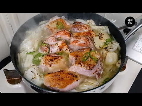 다른 건 몰라도 이거 안 먹으면 인생 손해입니다.