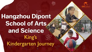 Dipont Education video 2