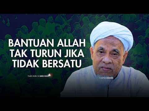 USTAZ SIDEK NOR - HATI YANG BERPECAH TIDAK AKAN TURUN BANTUAN ALLAH
