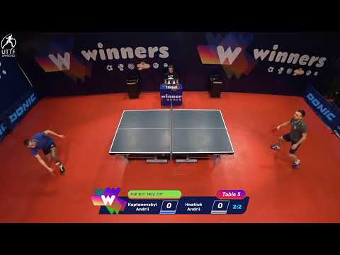 WINners League 08.12.2021 Kaptanovskyi A. - Hnatiuk A. 17:45