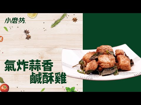 【DR.OKO】歐盟認證斯里蘭卡黑胡椒粉 50g