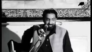 Download lagu Ziyarat e Moula Ali a.s Ba Zaban Moula Hujat Sahib u Zaman a.s | by Allama Ghazanfar Tonsvi mp3
