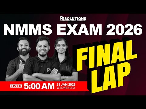 CLASS 08 NMMS EXAM 2026 FINAL LAP | LIVE | MS SOLUTIONS