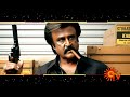 Thalaivar 170 First Look Teaser Released Rajinikanth Amitabh Bachchan Anirudh TJ Gnanavel Lyca