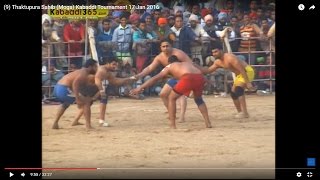 (1) Thaktupura Sahib (Moga) Kabaddi Tournament 17 Jan 2016