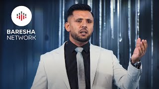 Lan Haradini - Bukuroshja E Diasporës