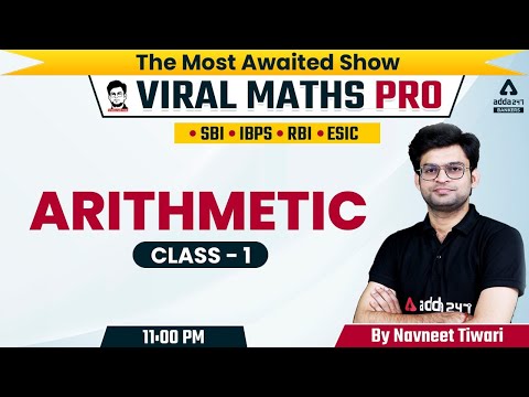 SBI | IBPS | RBI | ESIC | Viral Maths Pro | Arithmetic Class #1 | By Navneet Tiwari