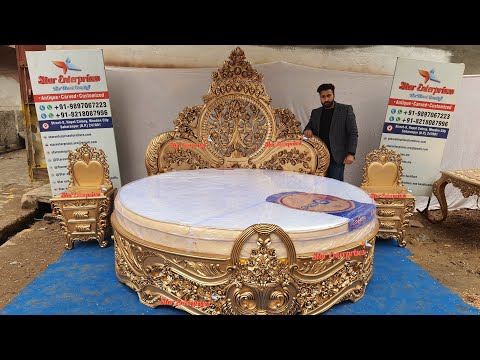 Antique wood carving round double bed, size: 8x8