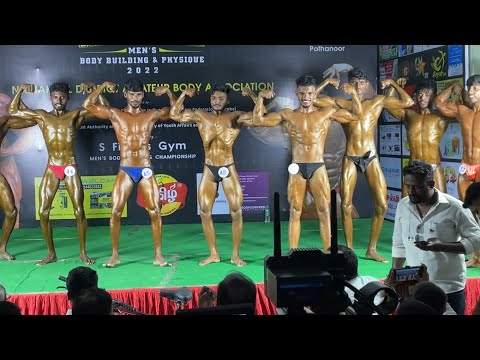 55kg Mr.Namakkal 2022 IBBF organised by S Fitness @Pothanur