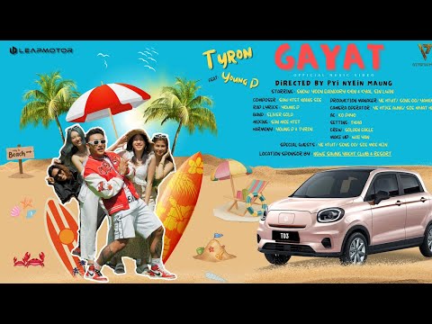 Tyron Ft.Young P  -  GAYAT [Official MV]