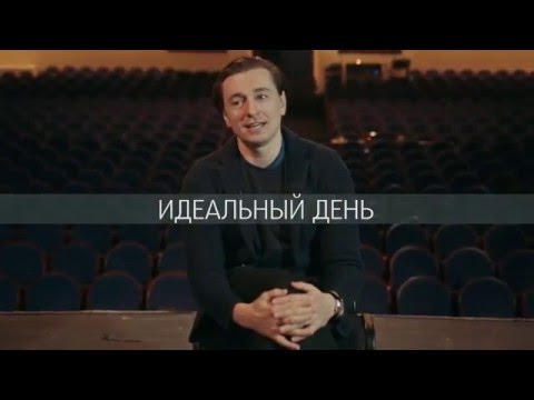 ELLE факты - Сергей Безруков