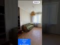 Видео превью
