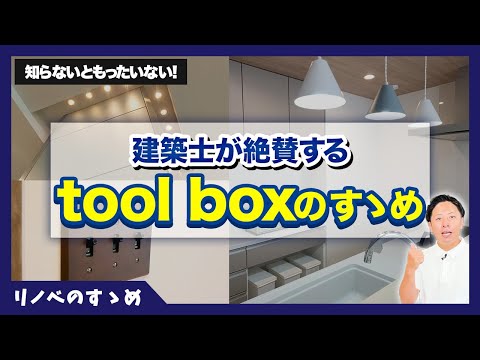 これらの Android アプリはデータを盗みます - すでに 200 万回ダウンロードされています