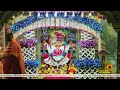 Sandhya Aarti Darshan Salangpur Date 04 06 2026