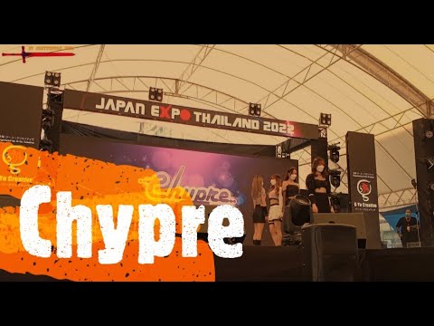 Chypre งาน Japan Expo 23 ม.ค.2022 [Sora Stage]