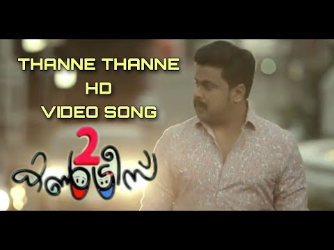 two countries malayalam mp3 song download two countries malayalam mp3 song download
