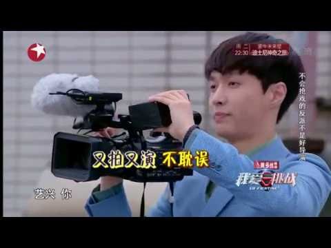 Go Fighting season 2 ep 5 UNSEEN cut 1 Engsub