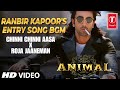 Ranbir Kapoor Entry Song Animal Roja BGM Chinni Chinni Aasa Song Animal Animal Ranbir Entry Song