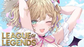 【League of Legends】がんばることをがんばる【ぶいすぽっ！胡桃のあ】