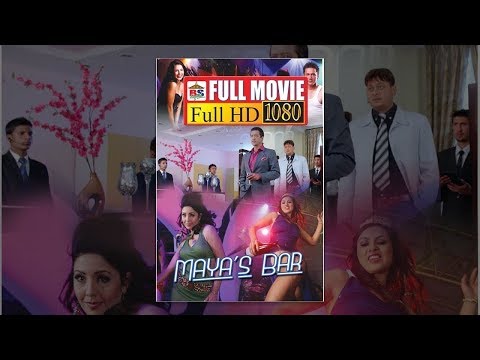 Watch Maya's Bar