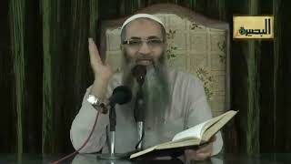 صورة -الدرس الثاني والخمسون - جامع بيان العلم وفضله - باب - الرأي والأثـر والعلاقـة بينهما -